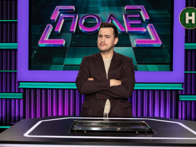 Резидент StadiumFamily Константиновский: Миндич – черт, который обворовал государство. Он должен сесть 