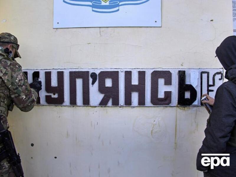 В Купянске остается менее 50 россиян, они "отрезаны" – Трегубов