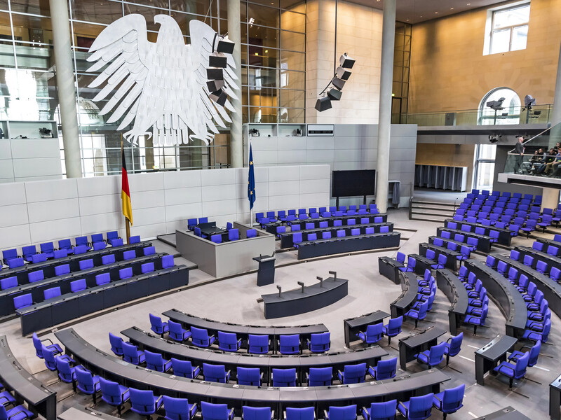 В бюджете Германии на 2026 год предусмотрели рекордную сумму помощи Украине. Когда его одобрят?