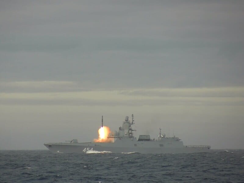 В Воздушных силах Украины прокомментировали обстрел Сум ракетой "Циркон"