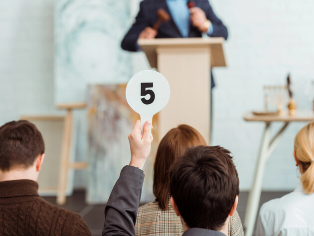 Золотий годинник пасажира 