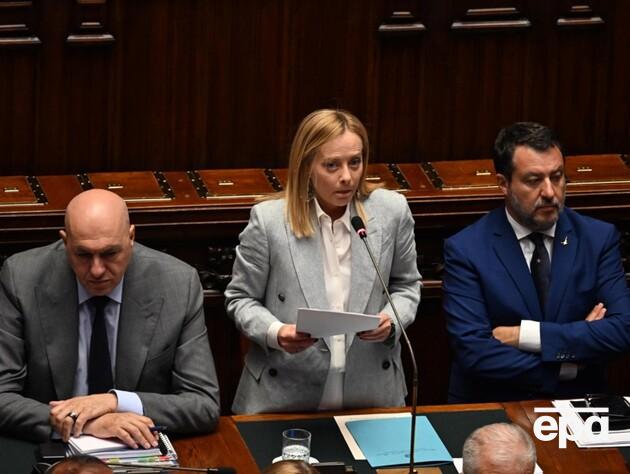 Заступник Мелоні не хоче давати гроші Україні для 