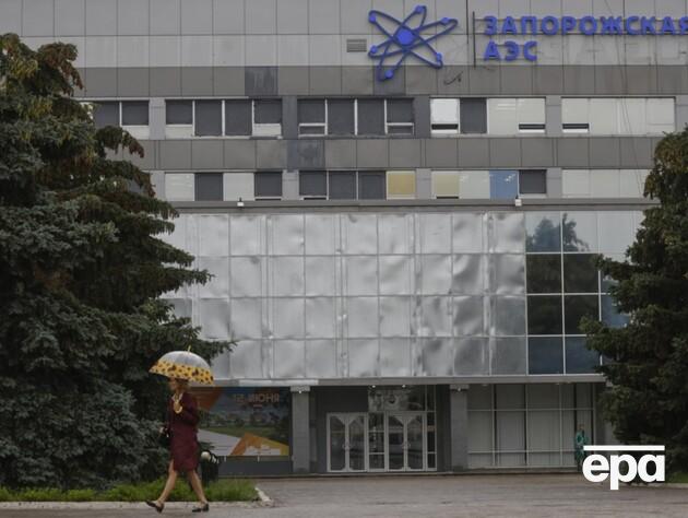 Серйозна загроза. 