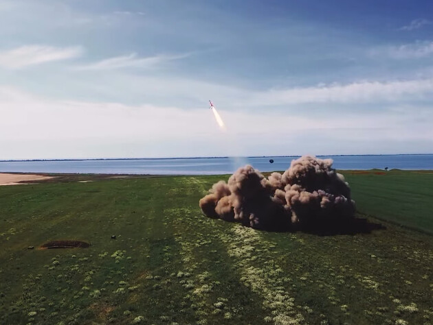 ВСУ применили по целям в России 