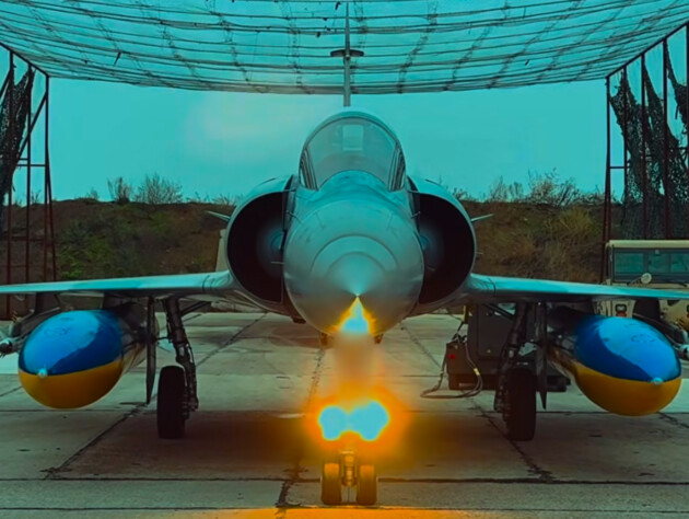 ЗСУ показали Mirage 2000 на бойовому вильоті. Відео