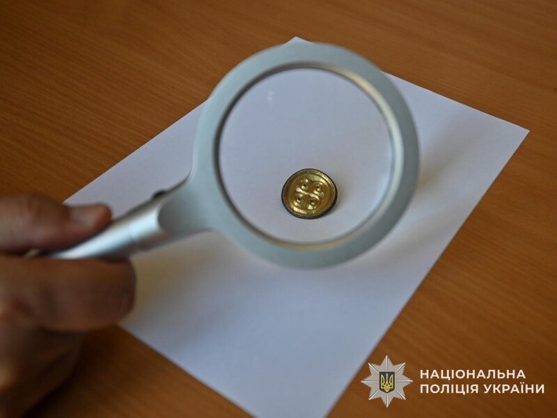 Во Львовской области будут судить мужчину, хотевшего продать найденную брошь, которой более тысячи лет