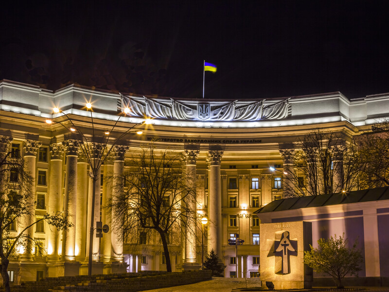 "Дякуємо за невведення санкцій проти РФ". У Грузії звинуватили Україну в "невдячності", у Києві відповіли