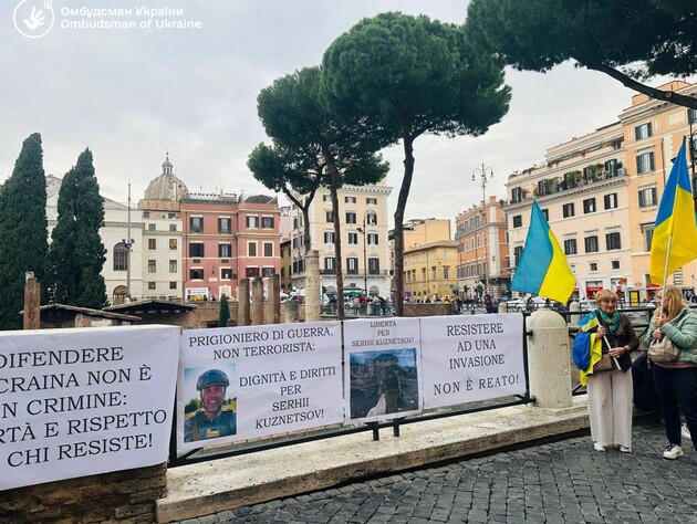 В Италии изменили условия содержания украинского военного, подозреваемого в подрыве 
