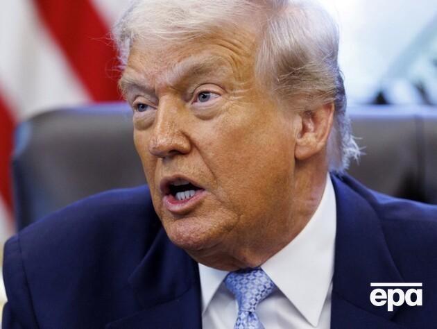 Трамп назвал журналистку 