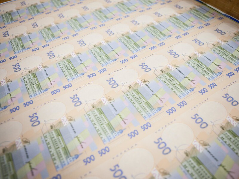 "Нова банкнота 5 тис." НБУ попереджає про фейк