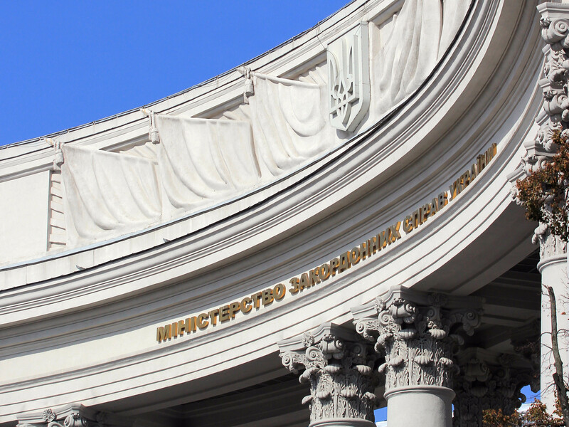 "Джерелом диверсій є саме РФ". МЗС прокоментувало причетність громадян України до диверсій у Польщі