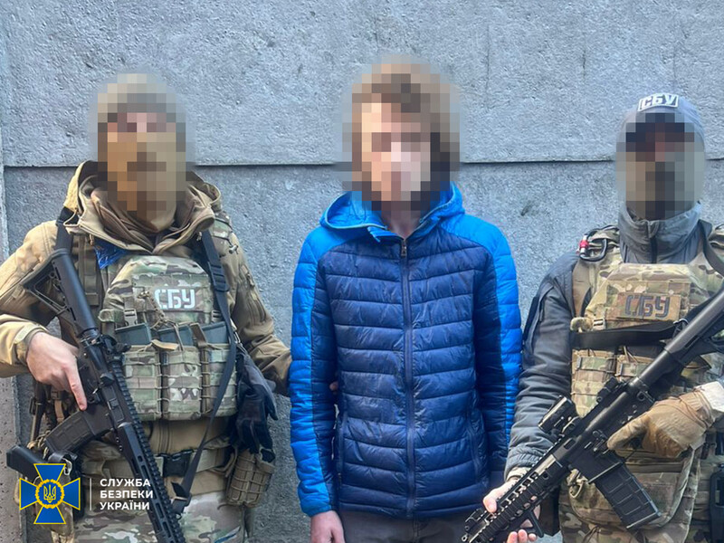 24-річного чоловіка підозрюють у тому, що він наводив удари РФ по позиціях ЗСУ в Костянтинівці