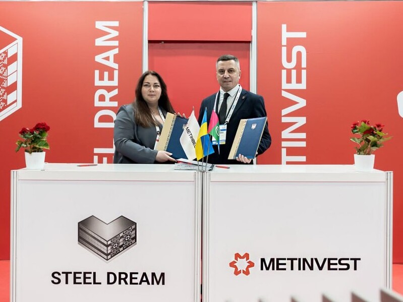 Для переселенцев из Бахмута в Ровенской области построят жилье по проекту "Метинвеста"