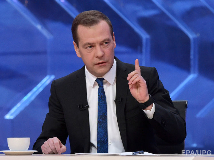 "Він вам не Дімон": Фонд Навального опублікував дослідження про "корупційну імперію" Медведєва