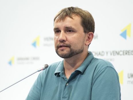 В'ятрович повідомив про атаки на сайт Українського інституту національної пам'яті
