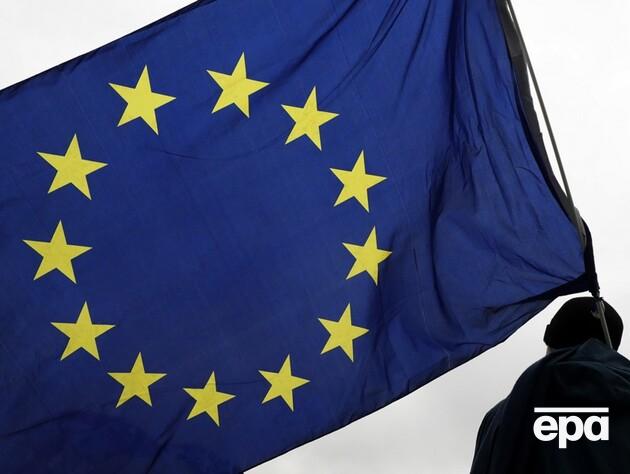 ЄС запускає 