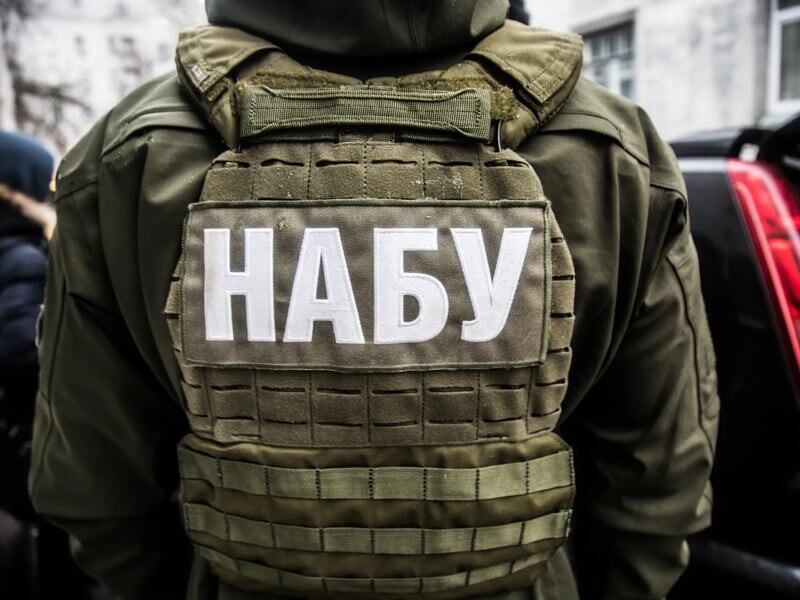 НАБУ підтвердило обшуки в директора з безпеки "Нафтогазу"