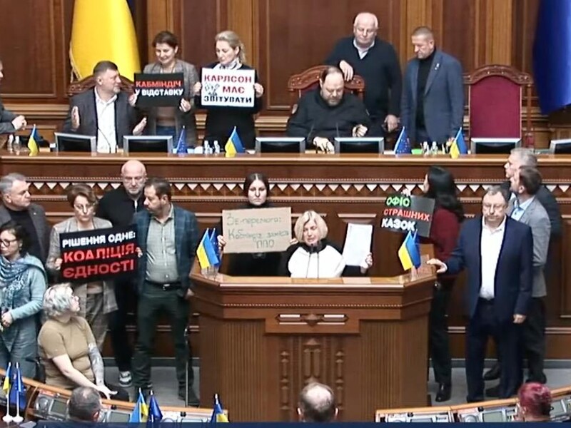 У фракції "Слуга народу" хочуть створити нову коаліцію й новий уряд