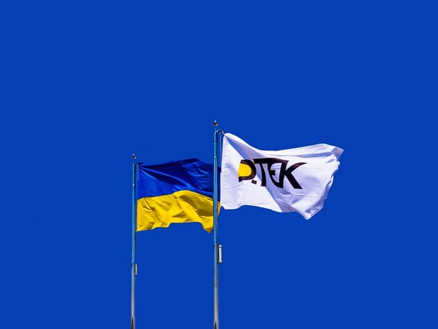 ДТЕК перевів частки в систему Нацдепозитарію, зміцнивши стандарти корпоративного управління