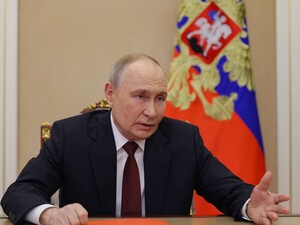 Путин объявил, что РФ получила 
