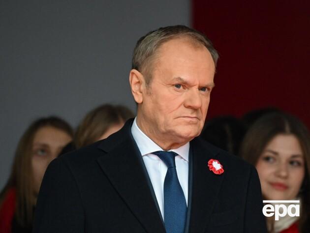 Польща, яку згадали в 