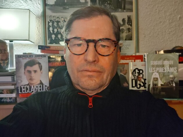 Компромат Путіна на Трампа, ультиматум США, що буде після 27 листопада? Інтерв'ю Бацман із Жирновим. Відео