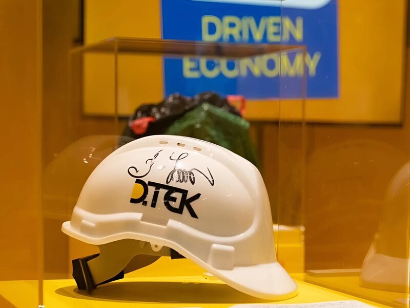 ДТЭК вошел в рейтинг лидеров украинской экономики – Forbes