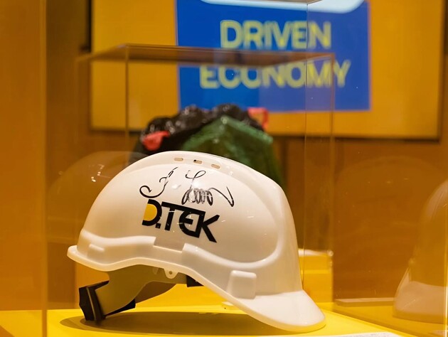 ДТЕК увійшов у рейтинг лідерів української економіки – Forbes