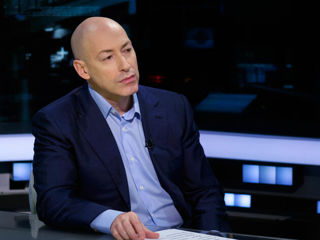 Пастка для Путіна, 