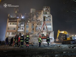 Тернопіль відмовився цього року ставити міську ялинку