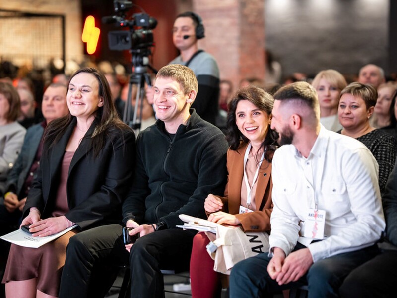 У Запоріжжі відбулася всеукраїнська конференція 