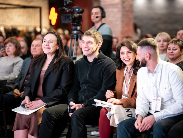 В Запорожье прошла всеукраинская конференция 