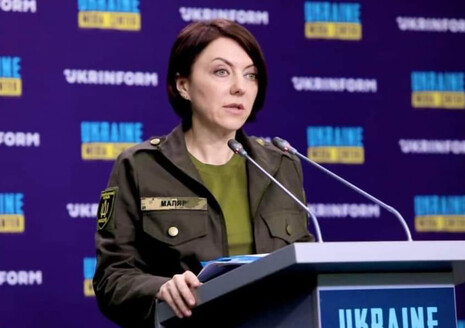 Путь остановки войны – один