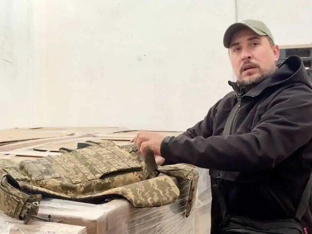 Руководитель 