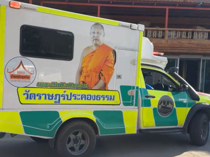 Женщина "вернулась к жизни" перед кремацией. Инцидент в Таиланде шокировал местных