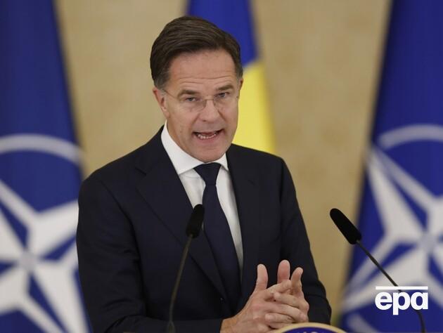 Рютте пояснив пункт 