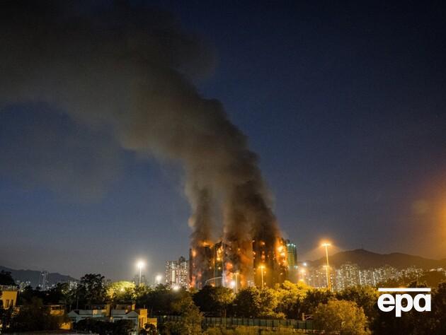 У Гонконзі спалахнула масштабна пожежа, горять хмарочоси. Є загиблі. Фото