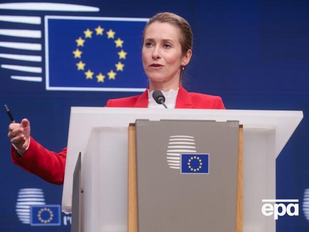 Путин не может добиться целей на поле боя, поэтому хочет сделать это на переговорах – глава дипломатии ЕС