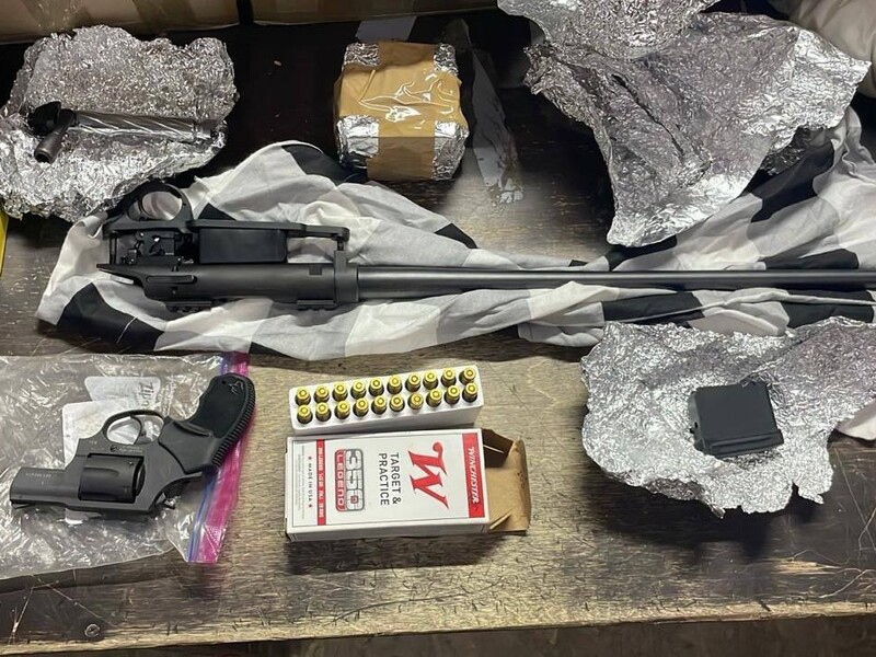 В Украину незаконно ввозили оружие и боеприпасы – таможня