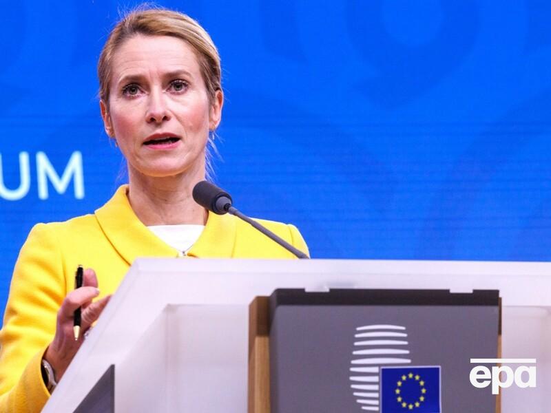 Каллас о "мирном плане": Мы не должны попадать в ловушку, которую расставляет Россия