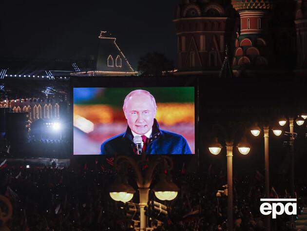 Путин хочет, чтобы через 10 лет РФ воспринимали в мире как 