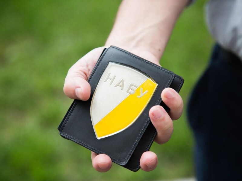 НАБУ й САП перейшли до наступної стадії розслідування справи "Мідас"