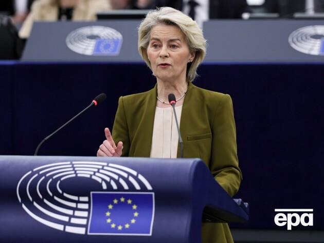 Глава Єврокомісії застерегла від поділу України