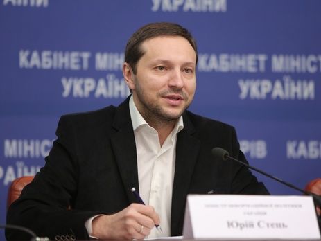 Мининформполитики подготовит список сайтов, угрожающих информбезопасности Украины и подлежащих закрытию