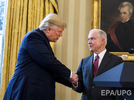 Трамп заявил, что 