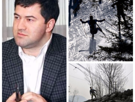 НАБУ затримало Насірова, вибух на шахті 