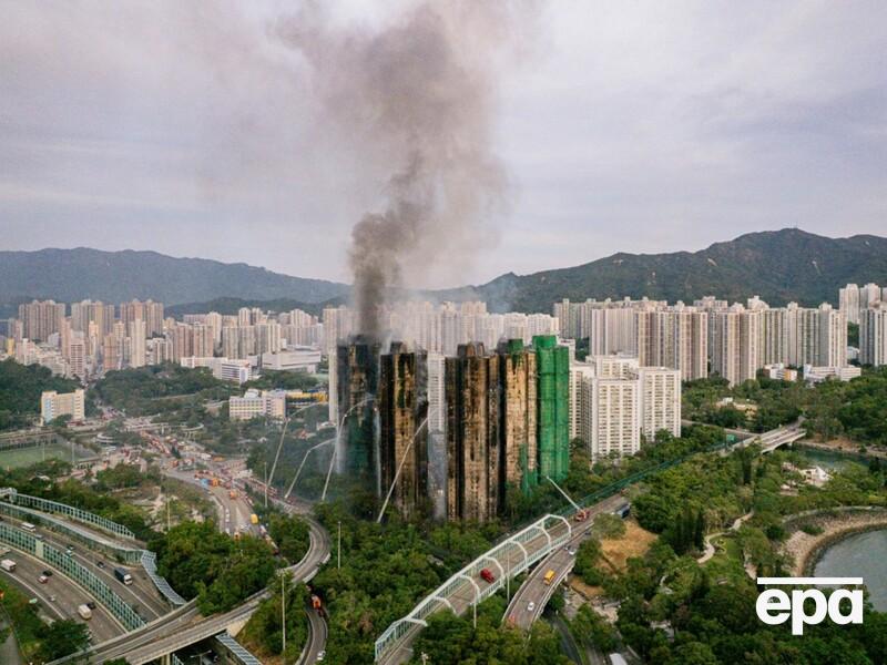 Опустошительный пожар в Гонконге унес жизни 55 человек, сотни пропали без вести. Как это могло произойти? 