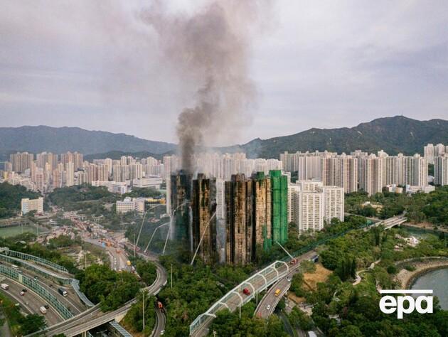 Спустошлива пожежа в Гонконзі забрала життя 55 людей, сотні зникли безвісти. Як це могло статися?