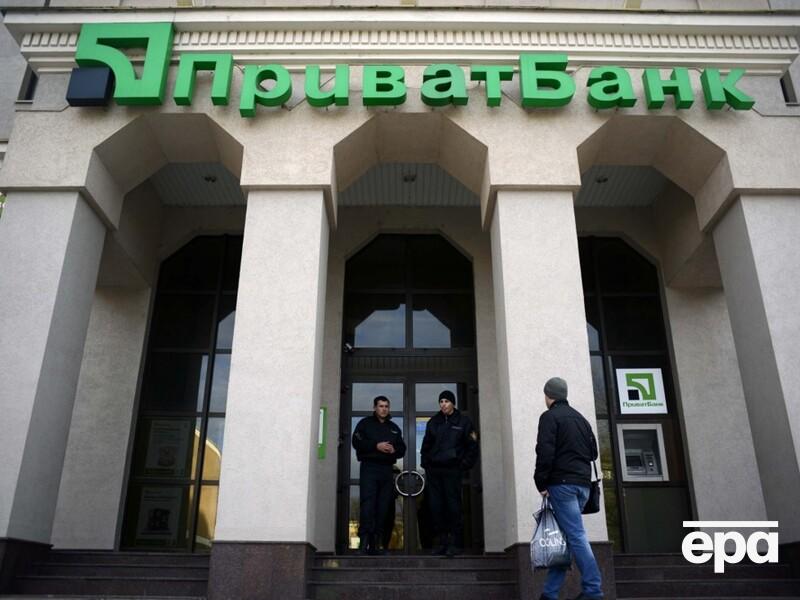 "ПриватБанк" анонсировал принудительное взыскание с Коломойского и Боголюбова $3 млрд