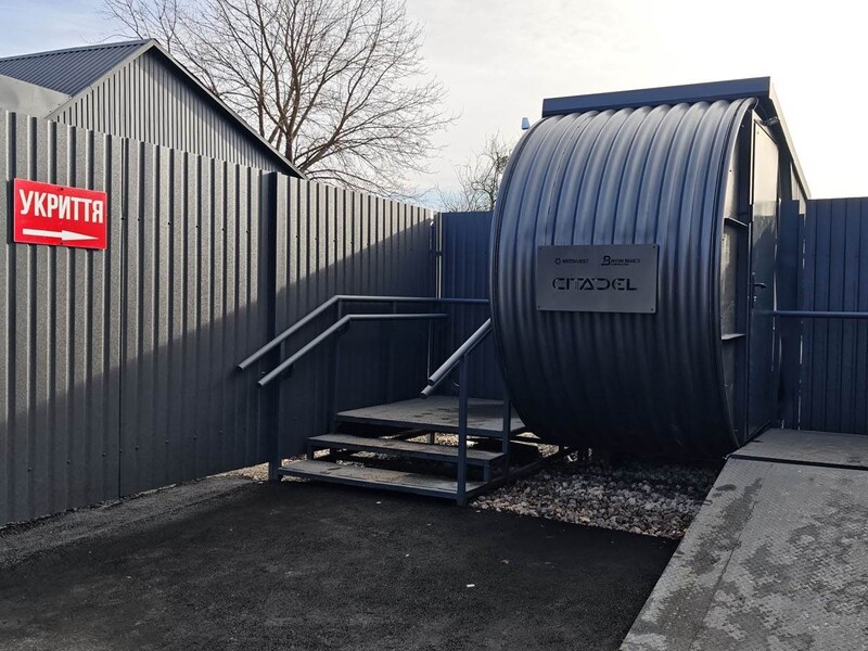 "Метінвест" і Агентство відновлення збудували в Київській області укриття "Цитадель" для цивільних